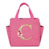 A~N Letter Printed Nylon Lunch Bag With Zipper Water-Proof Insulation Bag Ice Bag Suitable For Men and Women's Work Picnic Travel  Practical Use