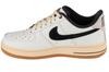 Nike Wmns Air Force 1 07, Womens white Sneakers