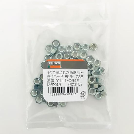 TRUSCO Hex Type Stainless M6 x Small Nuts, 3, Steel, 1.00 Thread, 10-Pack, Pack, Y853-0006
