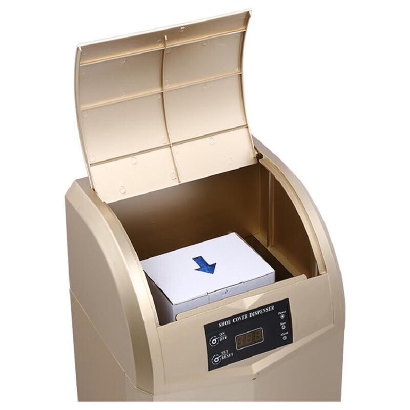 Sikerma Умный автоматический электрический диспенсер для бахил