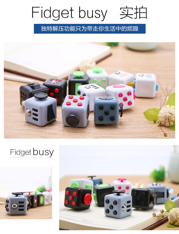 New Fidget Cube Decompression Toy, Sensory Toy For Anxiety Crowds, Stress Relief Gadget For Adults, Fingertip Desk Mini Toy & Gi
