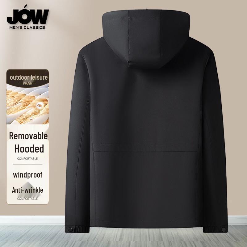 JOW Men's Hooded Business Commuter Thin Jacket