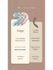 Freya Remote-Controlled Patting & Sucking Vibrating Wand for Women