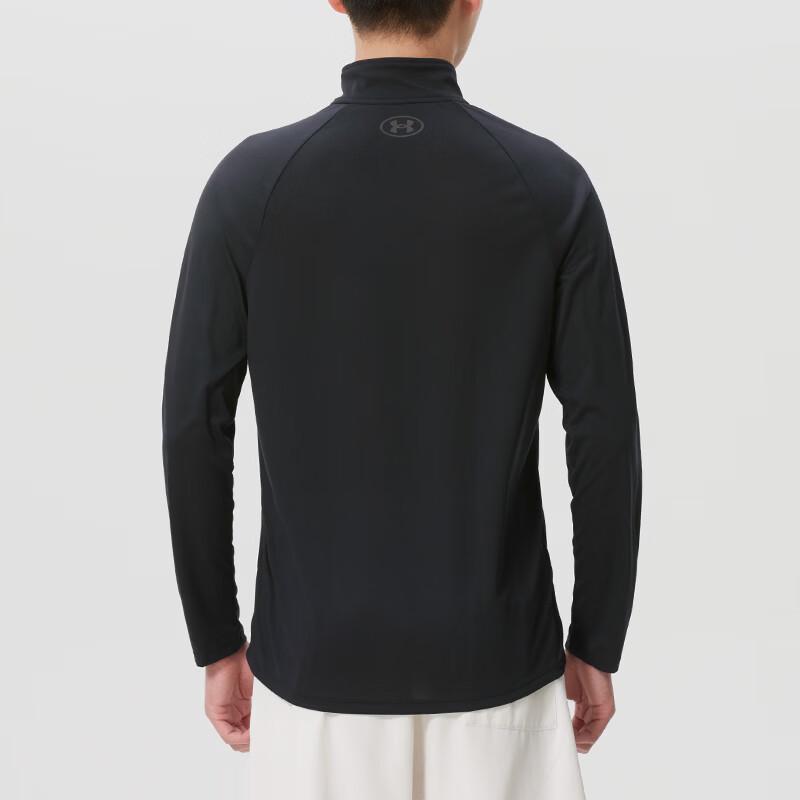 Under Armour Men's Sports Lifestyle T-Shirt