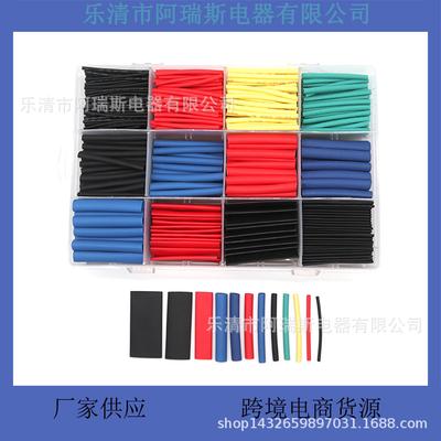 750 gab. Krāsains videi draudzīgs ūdensizturīgs termiski saraušanās cauruļu komplekts mājsaimniecības elektriķiem un DIY projektiem.