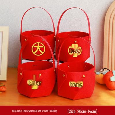Auspicious Housewarming Decorative Basket Set