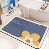 Diatom mud absorbent soft floor mat for bathroom and household use, anti slip bathroom door mat feet