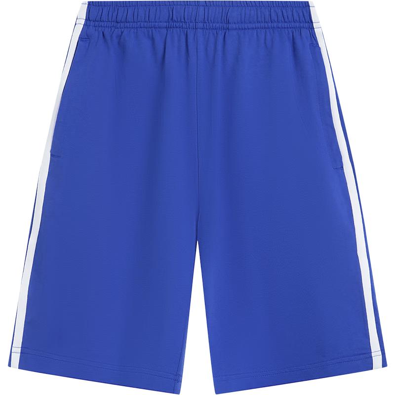 Li-Ning Kids  Antibacterial Cotton Blend Athletic Shorts 170