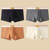 Men Boxer Underwear Mid-rise Wide Elastic Waistband Patchwork Color U-Convex Shorts Briefs Breathable Panties