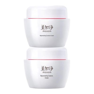 Purifying & Tenderizing Essence Face Cream 2x80g