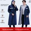 Hanyou Kinder EVA Split Regenpak