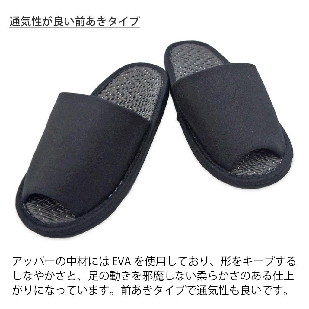 black twill with outer seam and black tatami mat size up to made in black Men's slippers, interior, L, 27cm, Japan, washable, quiet,