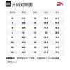 Anta Basketball Collection Sweatshirts Men's White Hooded Moderate Regular 152231724-1