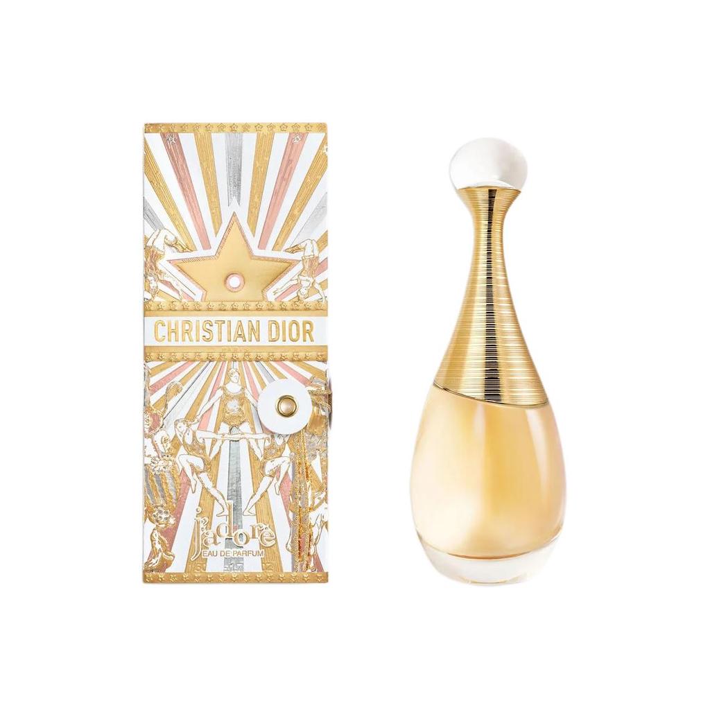 Dior J’adore Eau de Parfum Solar and Floral Notes Limited Edition