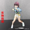 The Scream of the Beautiful Girl Band [Isori Nina] Beautiful Girl Figure Microphone Type Anime Desktop Red Bottom Ornament