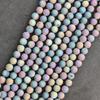 Natural Gemstone Druzy Agate Beads, Multi-Color Smooth Round, Matte Finish, 6mm 8mm 10mm Size Beads, Full Strand 14-15 Inch, Great for Jewelry Making