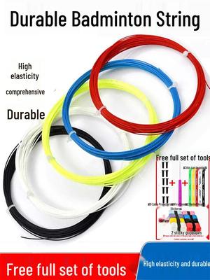 High Elasticity Badminton Racket String: Durable and Wear-Resistant, Universal Repair and Anti-Break Features