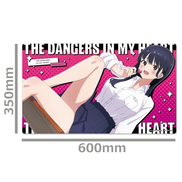My Dangerous Wife Character Rubber Mat [Anna Yamada]