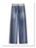 2025 Women's Yellow High Waist Straight Leg Jeans - Slimming, Cropped, Loose Fit for Spring/Autumn