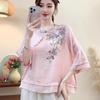 Women's Chinese Style Floral Embroidered Linen Blouse Half Sleeve Casual Two-Piece Set
