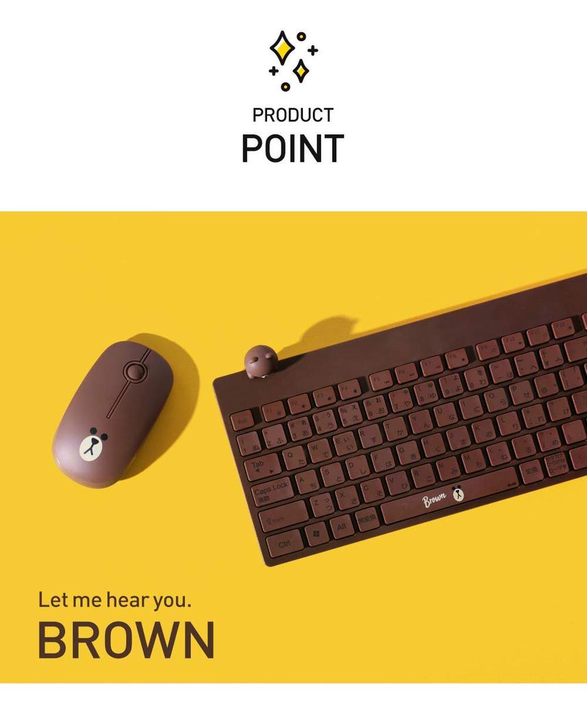LINE FRIENDS LINE Wireless Keyboard, Brown, RKB-LF-BR
