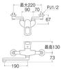 SANEI Single Lever Mixer Tap for Wall Core All Chrome for Cold Kitchen, Mounted, Water-Saving Included, Plated, Climates, K1712K-13