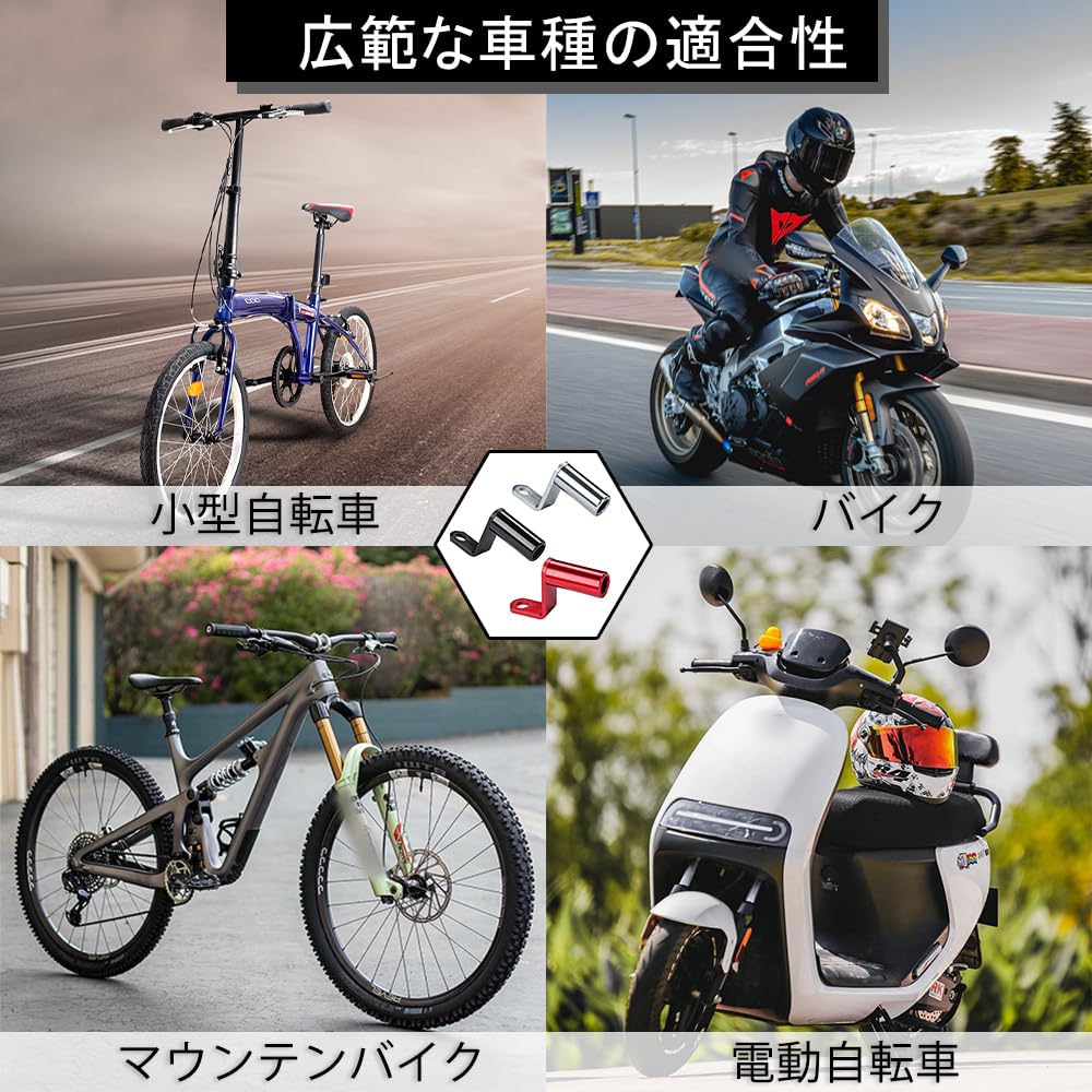 Bike Handlebar Clamp Bar Easy Installation Black Aluminum Multi Holder