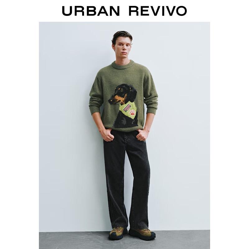 UR Men's Winter 2025 Trendy Distressed Print Wide-Leg Jeans