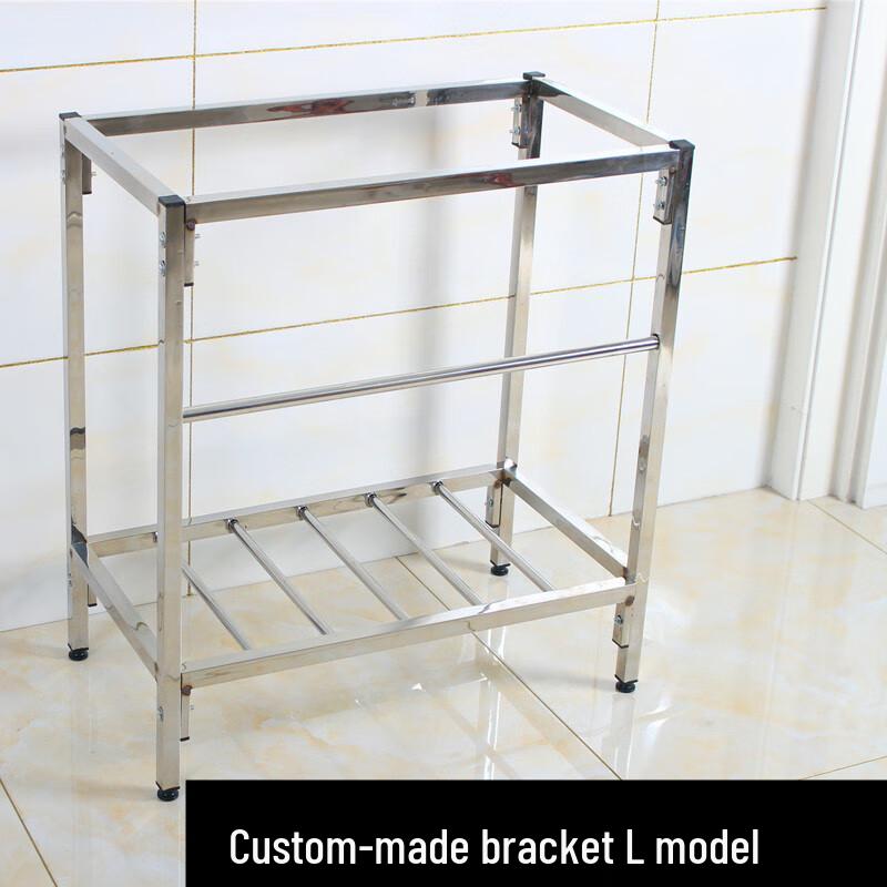 ZISIZ Stainless Steel Kitchen Sink Holder