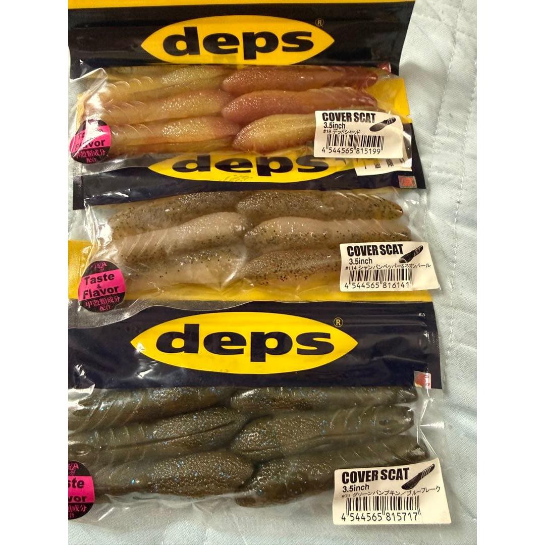 Used Depth Cover Scat 3.5 inch new unopened 3 piece set