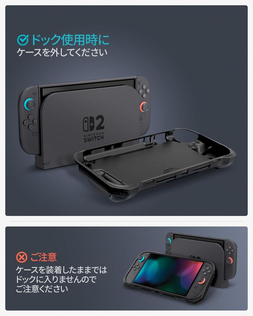 Spigen Switch 2 Rugged Matte with Enhanced Protective and Shock with Strap Case, Armor, Black, ACS09075, Grip, Cover, Absorption,