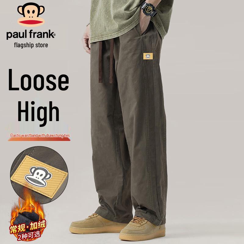 Paul Frank Men s American High Street Loose Straight Cargo Pants XL