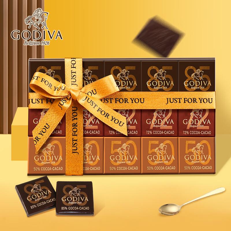 Ассорти темного шоколада Godiva 150 г