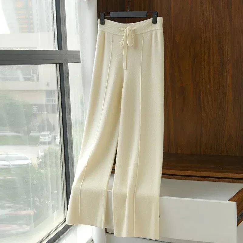 Autumn and Winter Women's High Waisted Warm Knitted Straight Leg Pants Solid Color Hanging Loose Wide Leg Pants