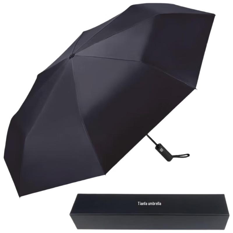 Paradise Automatic UV Protection Folding Umbrella