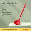 Red Silicone Kitchen Utensil Set: Soup Ladle, Slotted Spoon & Rice Spoon for Non-Stick Pans, Heat Resistant for Stir-Frying