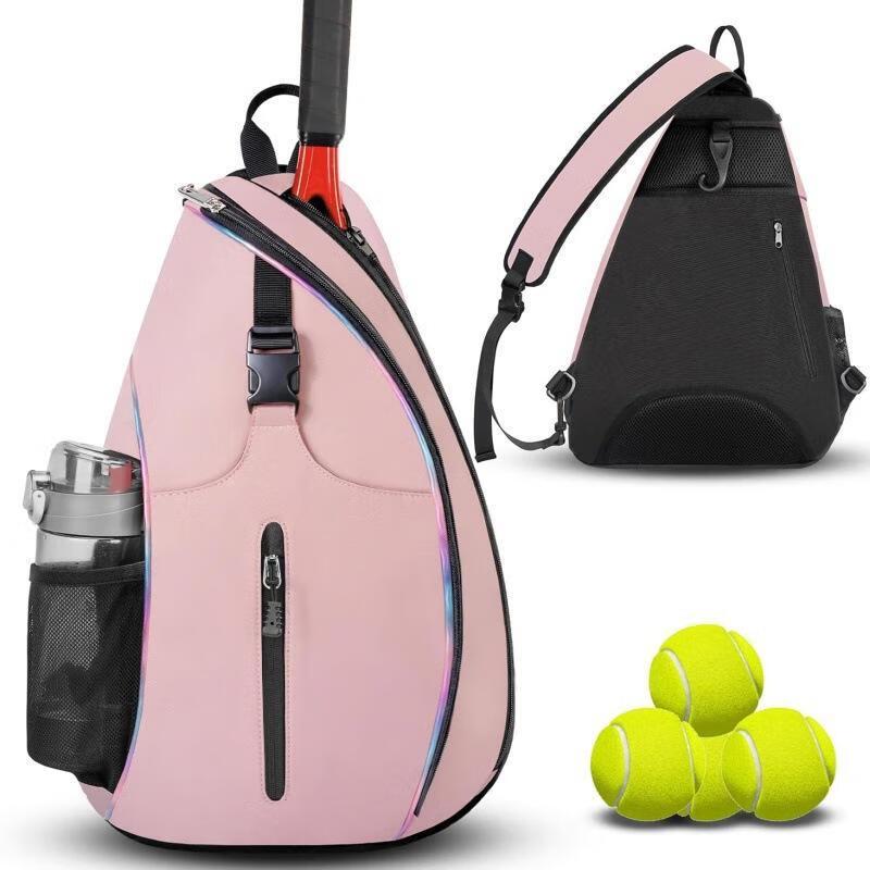 Xiaohang Outdoor Sports Racket Bag