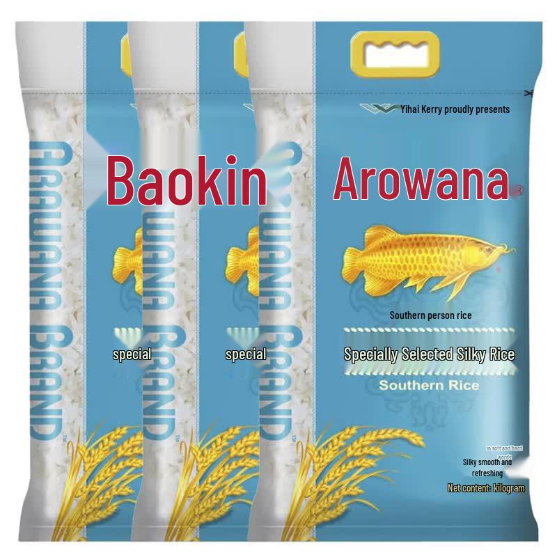 Arowana Select Long Grain Rice
