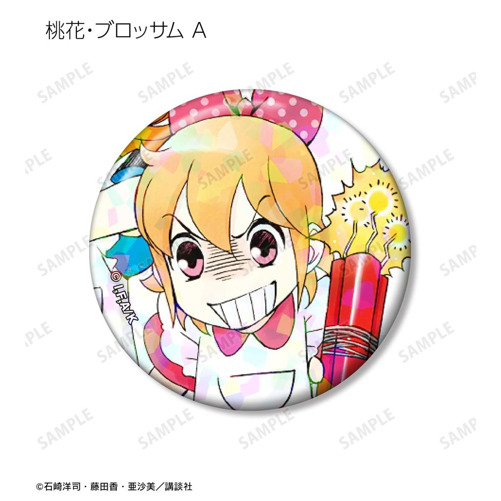 Black Witch is Peach Blossom Holographic Can Badge Set of 3 Coming!!