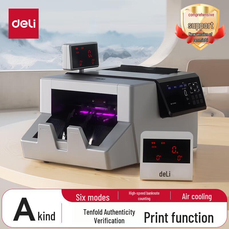 Deli Smart Portable RMB Banknote Counter