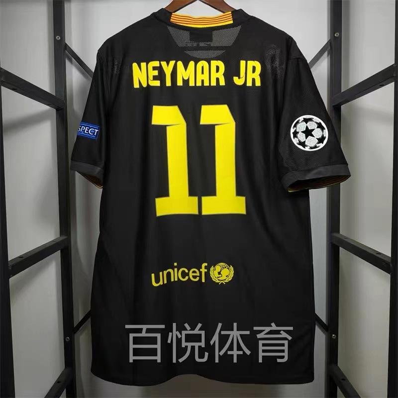 Vintage Jersey Football Jersey Classic Shevchenko Brazil AC Ronaldo, Zidane Puyol Jersey
