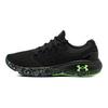 Under Armour Charged Vantage 1 Fun Sports Fabric Shock Absorption Durable Breathable Low-Top Casual City Commuting Running Shoes 3026450-001