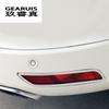 Car Styling Front Fog Lamps Cover Grille Slats Car Fog Lights Cover Decoration ABS Stickers Strips for Volvo XC60 2014-2016 Year