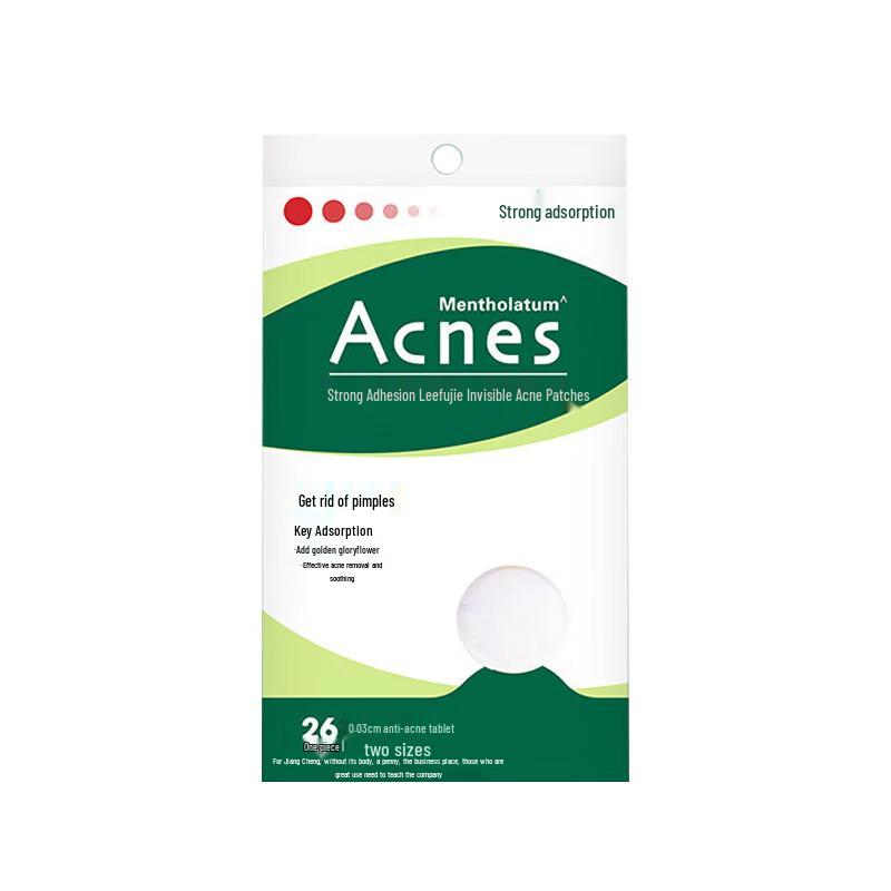 

Патчи от акне Mentholatum Invisible