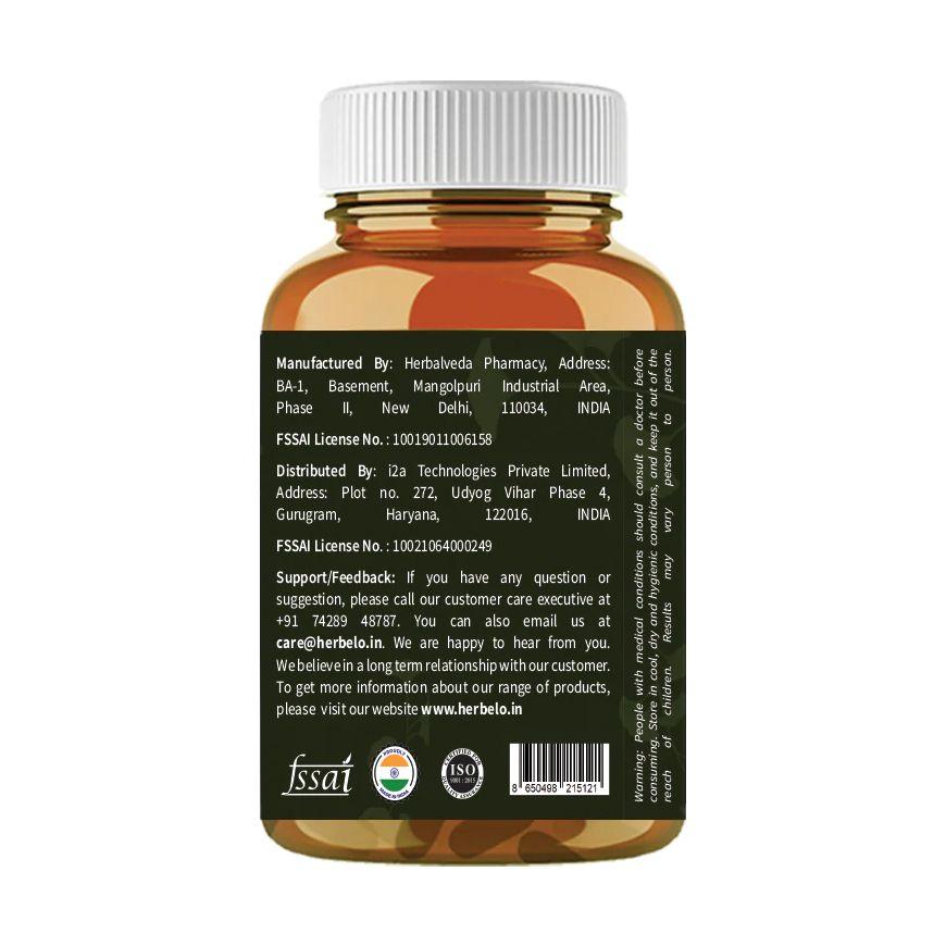 Гинкго Билоба (60 кап, 800 мг), Ginkgo Biloba,  Herbelo Organics