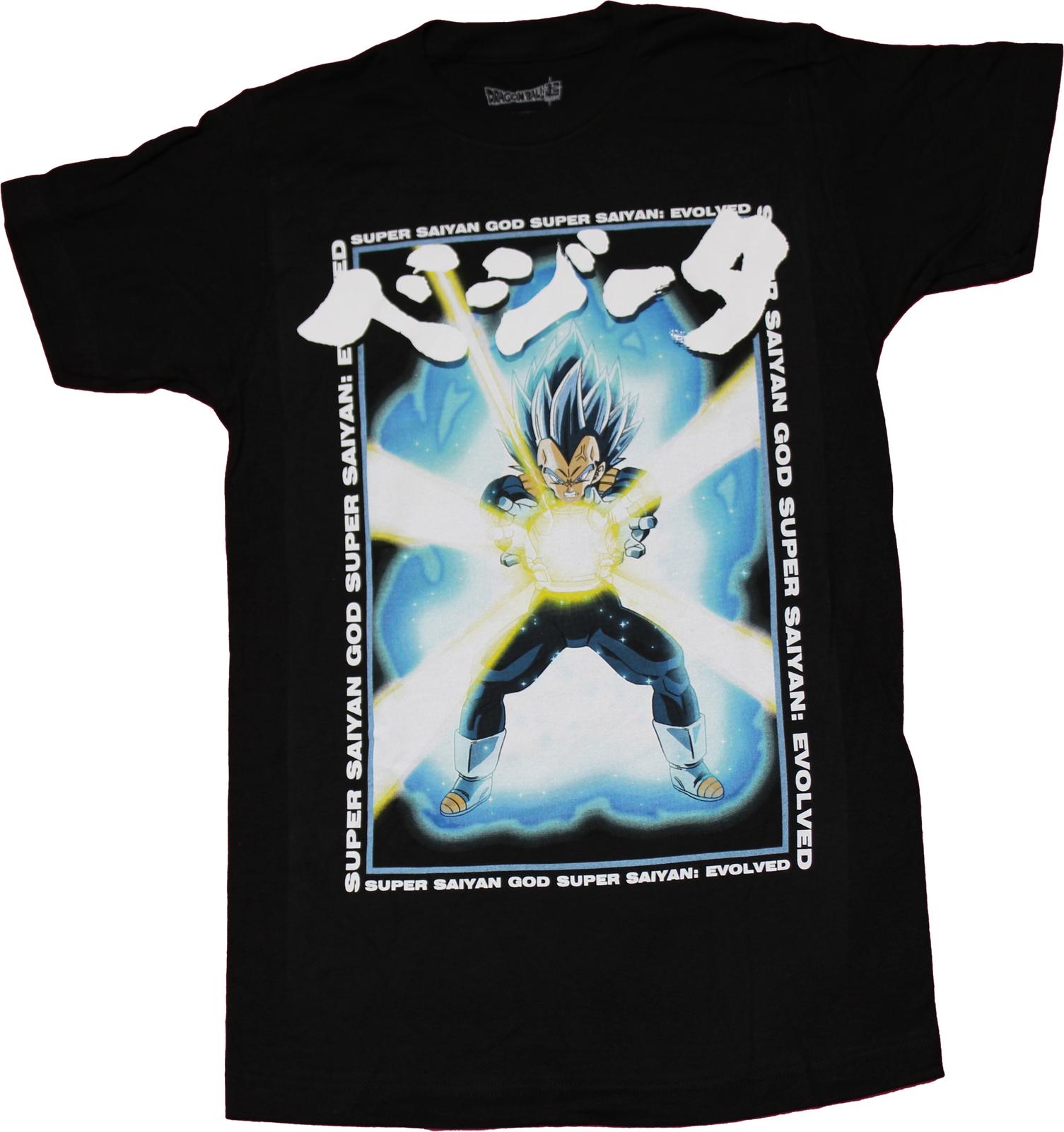 Dragon Ball Z New Adult T-Shirt - Vegeta Saiyan God Glowing Power M