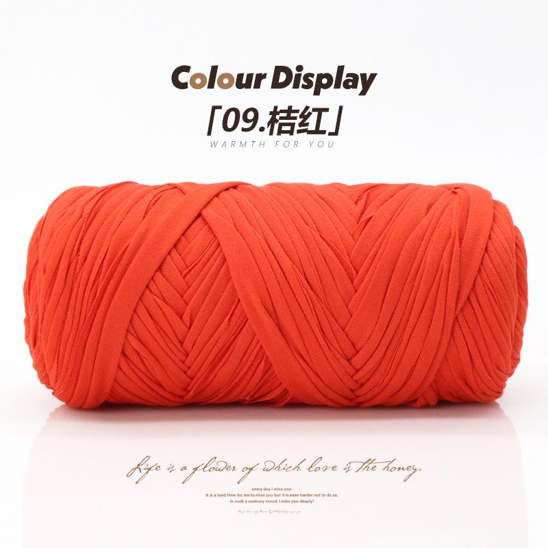 Matrafi Grass Thread Cotton Grass Thread Hook Bag Material Handmade Diy Hook Summer Cool Hat Woven Straw Bucket Bag