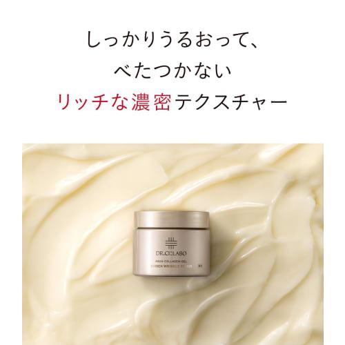 Dr.Ci-Labo New Medicinal Enrich Wrinkle Repair 100g (approx. 2 months supply) Pure Retinol Niacinamide Collagen Wrinkle Dermis Quasi-drug [Lotion, Ess