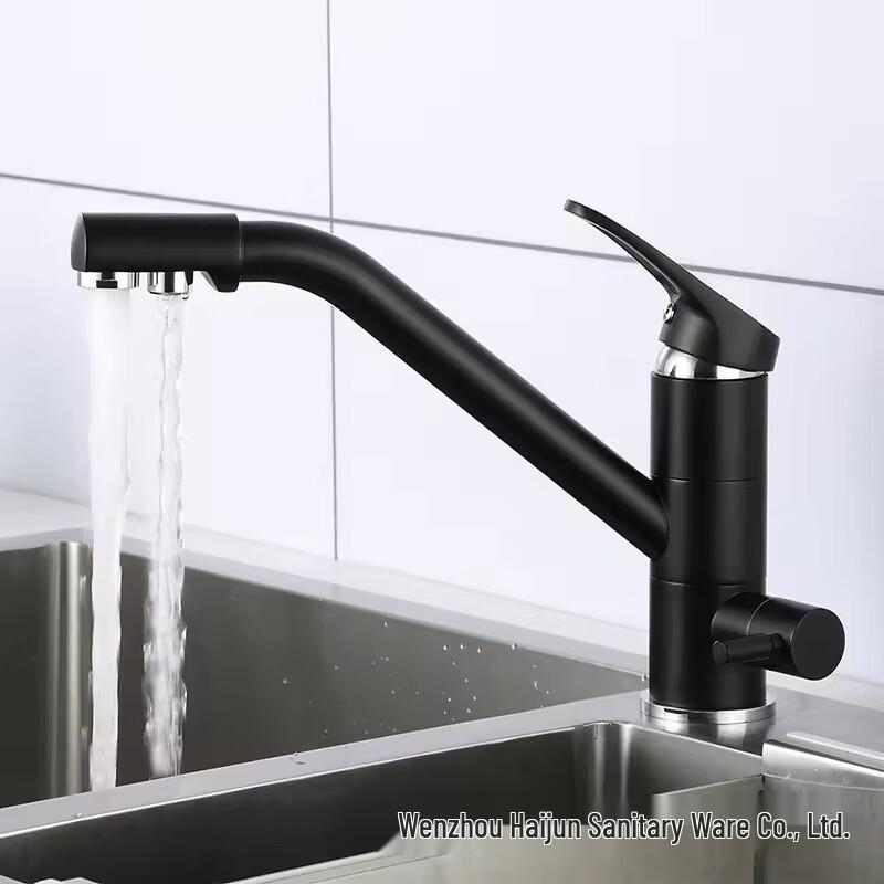 

TLXT Matte Black Kitchen Faucet with Purified Water