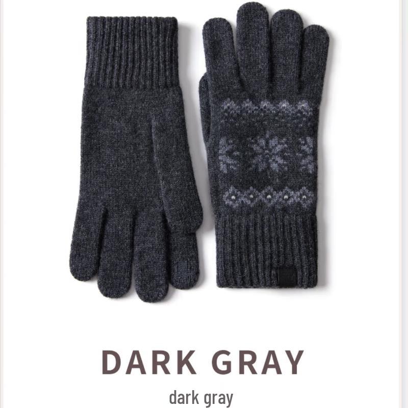 

JIUMU Мужские теплые вязаные перчатки из чистой шерсти One Size